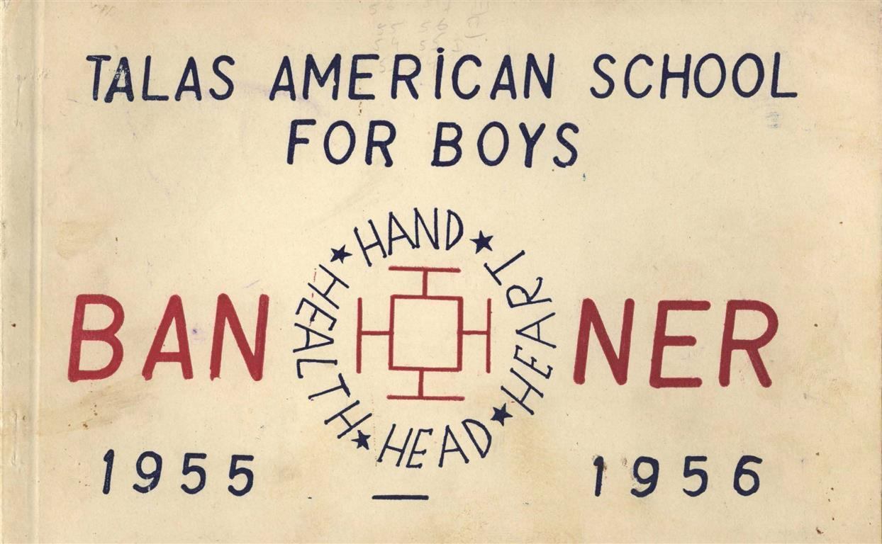 1956 Banner Albümü